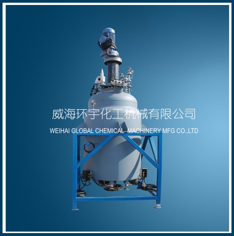 2000L Cladding Plate Reactor