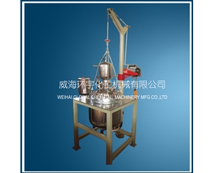 Rope Lifting Reactor