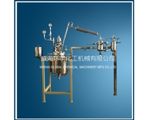 GSH-2L Vacuum Distillation Reactor