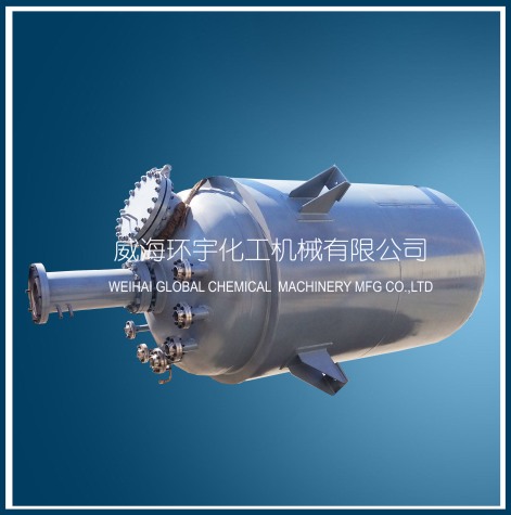 6300L Industrial Purpose Magnetic Reactor