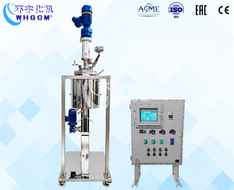 20L防爆不銹鋼電動升降聚合實(shí)驗(yàn)釜